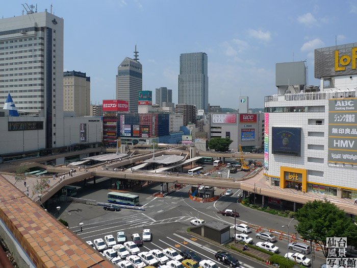 Family of girl killed in tsunami win damages over improper school guidance