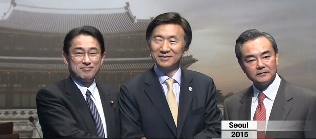 foreign-minister-japan-korea-china