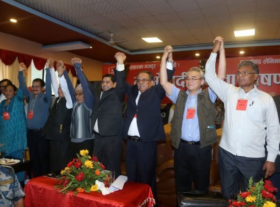 माओबादी नेताहरू अधिवेशनकाे लागि जापान अाउने