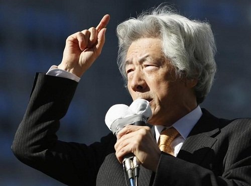 आवे नेतृत्वको पार्टी आगामी निर्वाचनमा पराजित हुन सक्छ : कोईजुमी