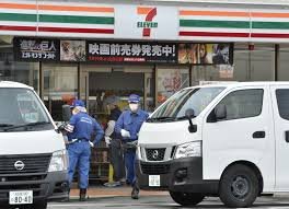 जापानको हात्सुकीका बेरोजगार युवाः जस्ले युवतीलाई २० मिनेट नियन्त्रणमा लिए, त्यसपछि…