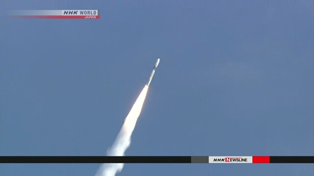 जापानलाई अर्को सफलता, अब खगोलबाटै सुरक्षा सतर्कता