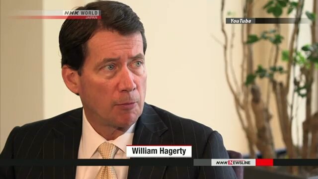 हैगर्टी को हुन् ? जस्ले अब जापानमा अमेरिकी कुटनीति सम्हाल्नेछन्