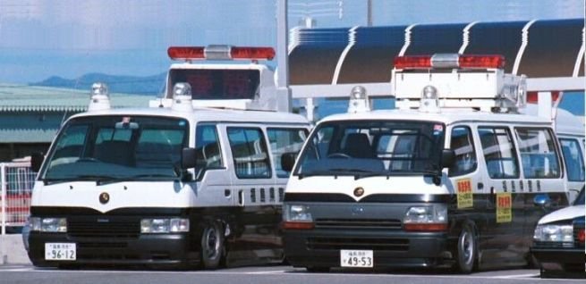 सिजुओकामा एकै परिवारका चार जना मृत फेला, अनुसन्धान जारी