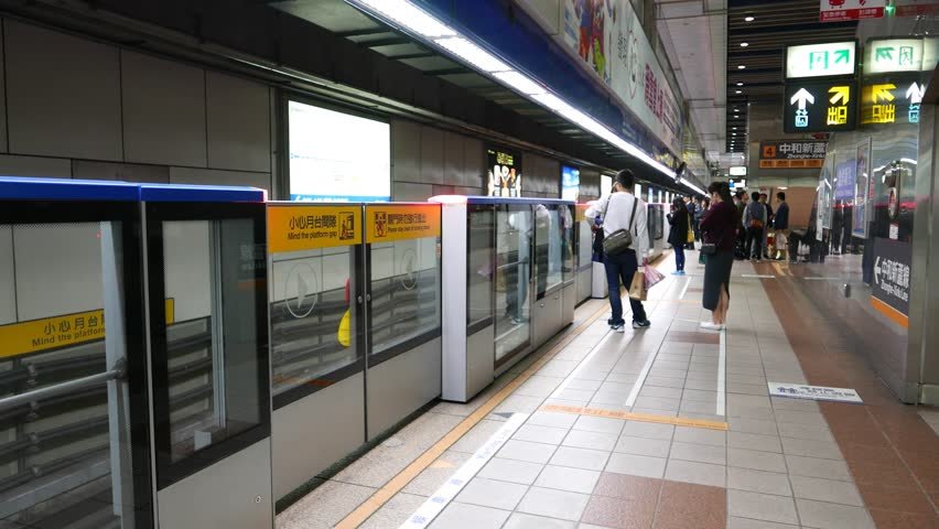 टोकियोको भुमिगत रेल, भाषा नजान्दा पनि अब छैन समस्या, राखियो डिस्प्ले मेसीन