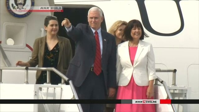 अमेरिकाले भन्यो–जापान र दक्षिण कोरियाको साथ चाहियो, हामी लड्दै छौं