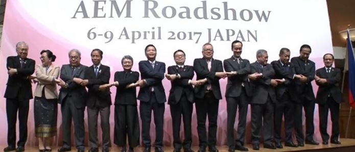 ओसाकामा भेला भएका दश देशका अर्थमन्त्रीहरुले यस कारण बनाए हाते साङलो