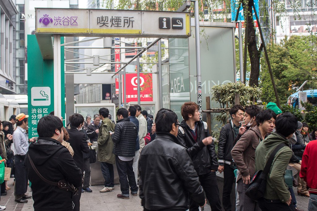 जापानमा धुम्रपान गदै हुनुहुन्छ, परिएला कडा कानुनको फन्दामा