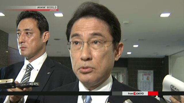 जापानी विदेश मन्त्री भन्छन्–हाम्रा लागि अबका दिन झन् सहज