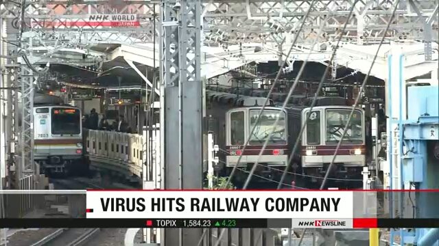 टोक्यु रेलवेको कम्प्युटरमा फिरौती रकम मात्रै देखिएपछि…