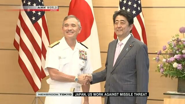 अमोरिकी सैन्य अधिकारीसँग आबेको गुनासो–एशिया प्रशान्त क्षेत्रमा अस्थिरता ल्याउन खोजियो