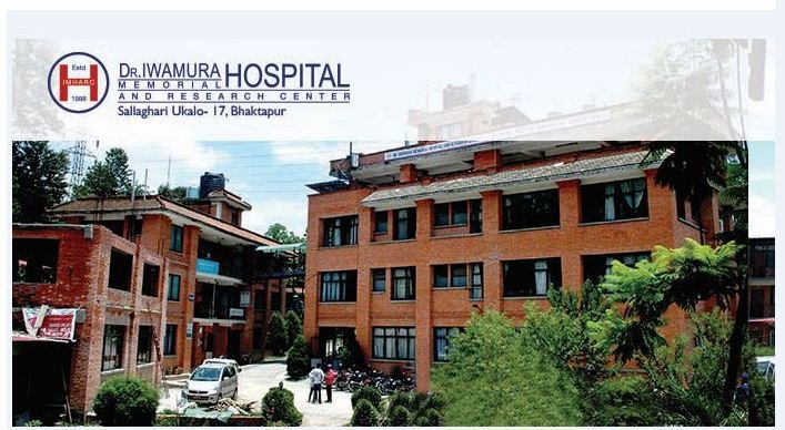 जापानी समाजसेवीले खोलेको इवामुरा अस्पतालले गर्यो पित्तथैलीको शल्यक्रिया शिविर