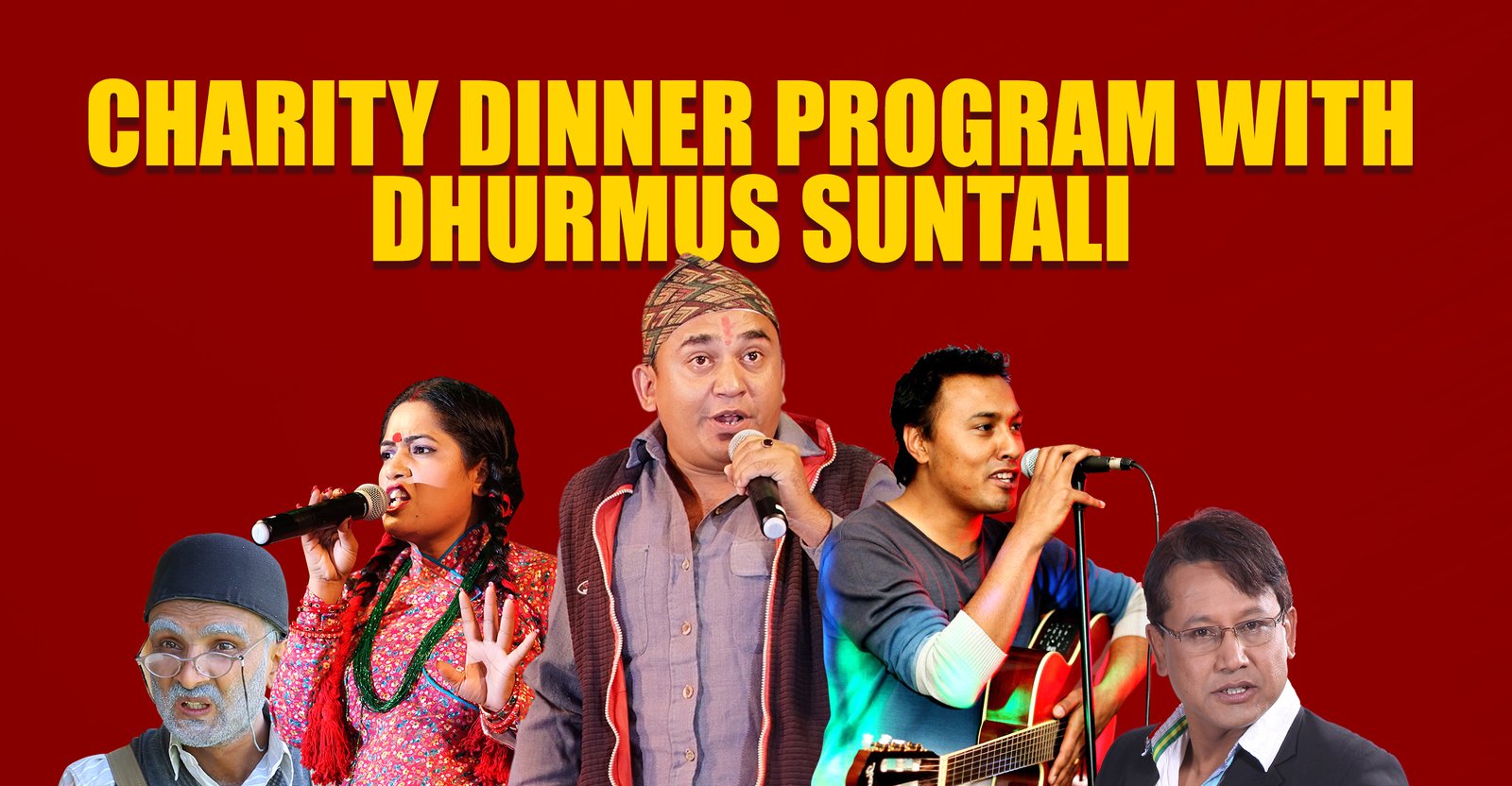 धुर्मुस सुन्तली फाउन्डेसन सहयोगार्थ च्यारिटी डिनर कार्यक्रम हुँदै