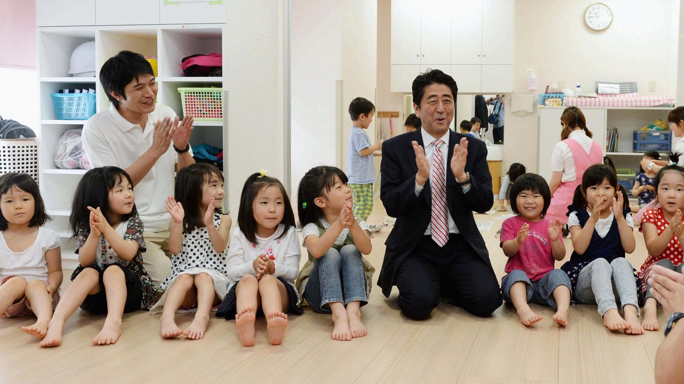 जापान सरकारले सार्वजनिक गर्यो अर्को डरलाग्दो तथ्यांक, ३६ वर्षदेखि भैरहेछ यस्तो