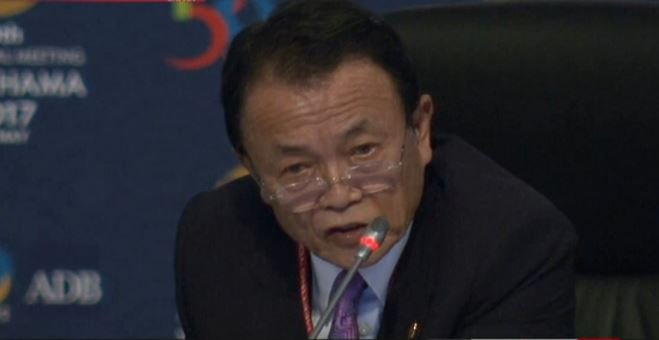 जापान सरकारको घोषणाः एडिबीलाई ४ करोड डलर अनुदान, पर्यावरण सन्तुलनका लागि नेतृत्व