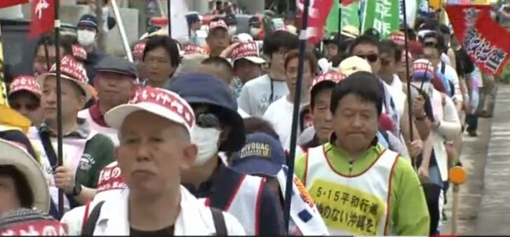 ओकिनावामा मनाईयो अमेरिकी अत्याचार अन्त्य भएको ४५ औं वर्षगाँठ, तर अझै जारी छ आन्दोलन !