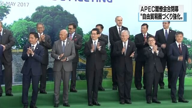 जापानको प्रस्तावमा अमेरिकाको असहमति, चीनको समर्थन