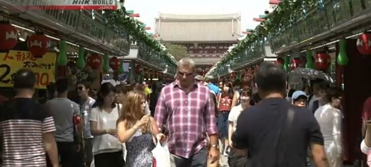 पर्यटक भित्राउन सक्नेलाई जापान सरकारले नै रोजगारी दिने, काम गर्न सक्ने व्यक्ति खोजिदै