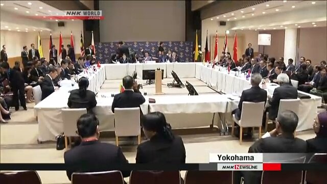 जापानले राख्यो आसियानमा नयाँ प्रस्ताव, आर्थिक संकट समाधानमा नयाँ पाइला