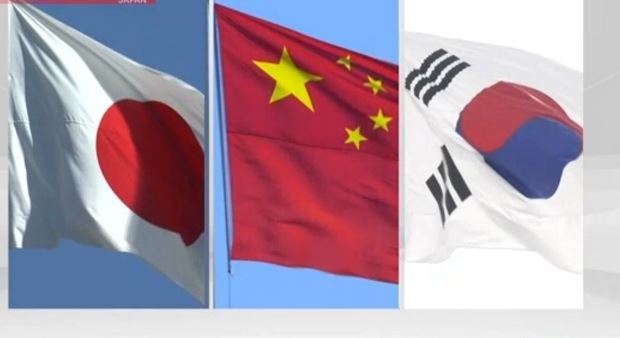 चीनले भन्यो–हाइड्रोजन परीक्षणमा हानीकारक विकीरण छैन