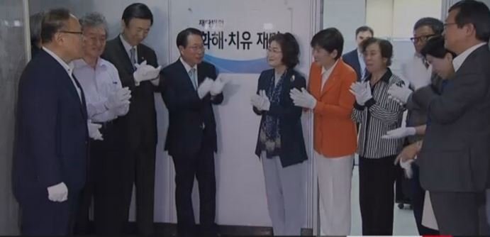 कम्फर्ट ओमेनले थाले आन्दोलन, जापानले पठाएको रकम कोरिया पुग्दा कता हरायो ?