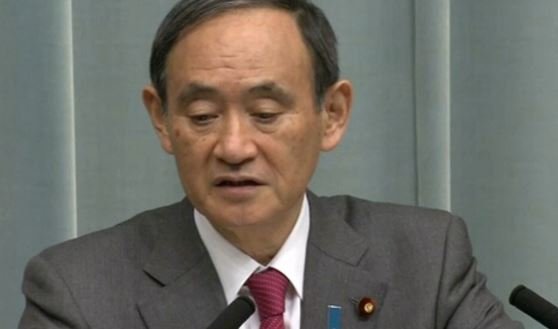 जापानले भन्यो–चिनियाँ व्यावहार मानवअधिकार विरोधी देखियो, हामी सचेत छौं