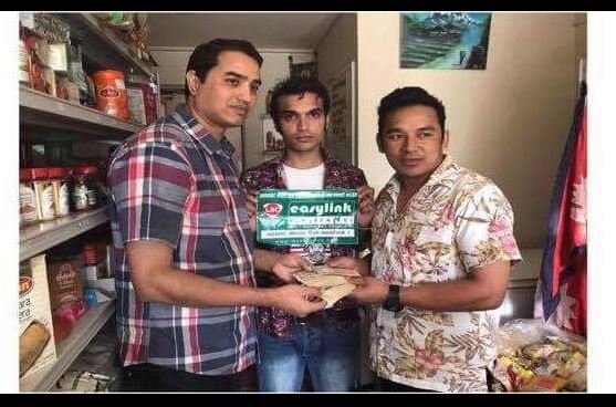 जापानको काेबेमा मृत्यु भएका गुरुङको परिवारलाई योकोहामाबाट आर्थिक सहयोग