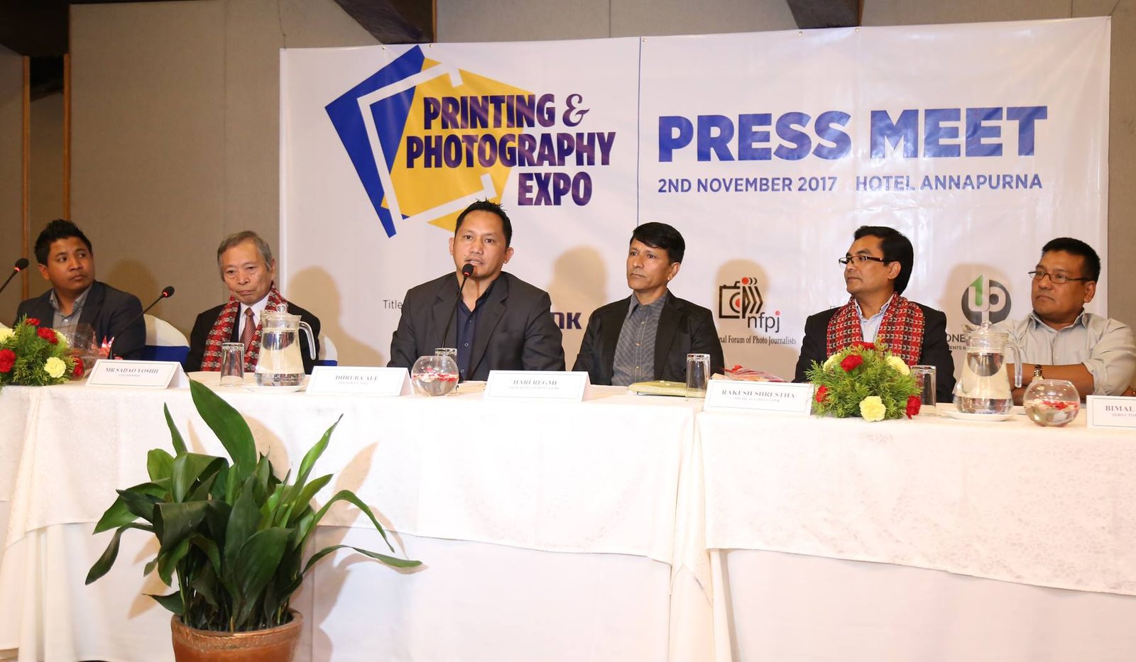 प्रिन्टिङ र फोटोग्राफी एक्स्पो पुसमा, जापानी उत्पादक कम्पनी पनि सहभागी हुने