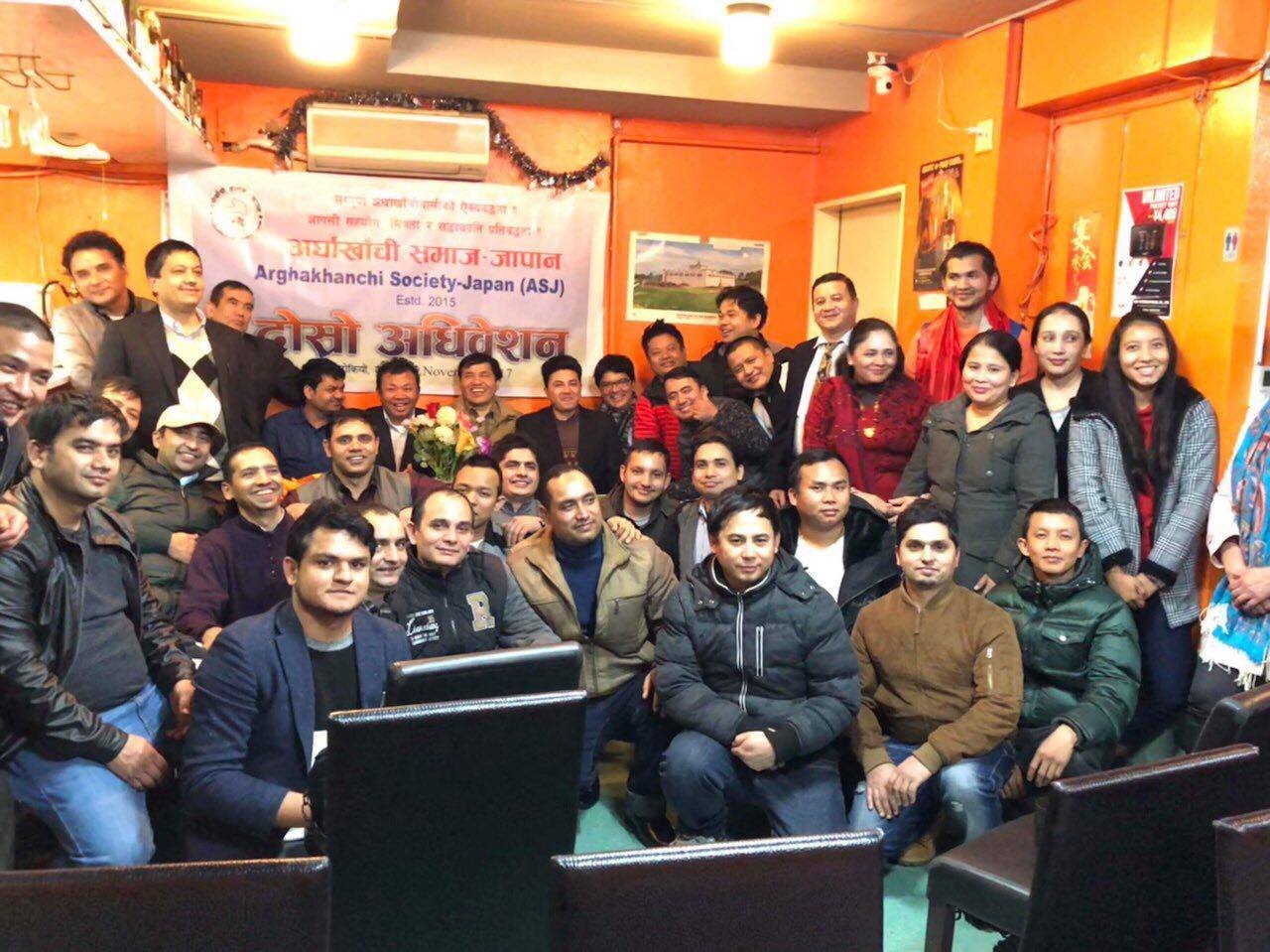 अर्घाखाँची समाज जापानको अध्यक्षमा विष्ट