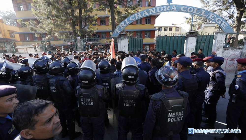 राष्ट्रपतिलाई फेसबुकमा अपशब्द लेख्‍ने विद्यार्थी पक्राउ : त्रिचन्द्रमा तनाव