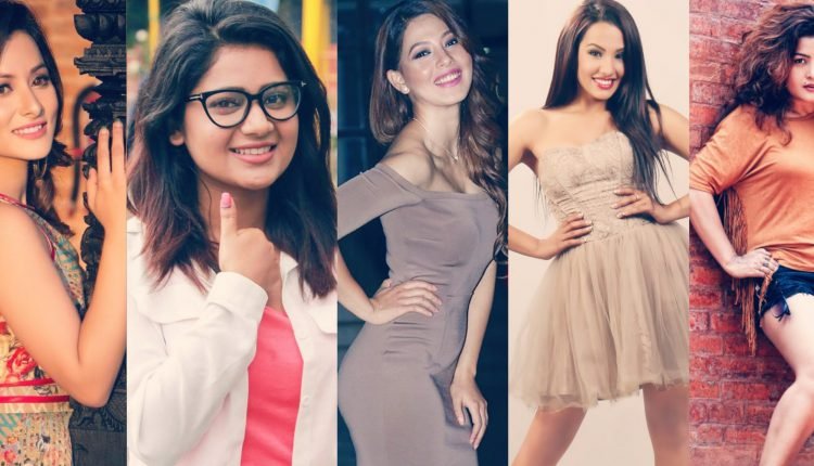 चर्चित ५ नेपाली नायिका, जस्को पहिलो पारिश्रमिक कति ?