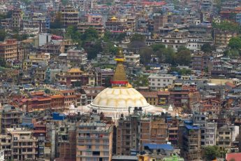 काठमाडौं
