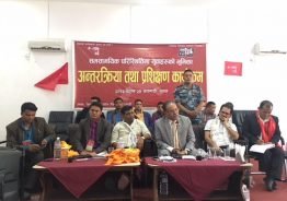 प्रचण्डको जवाफ वाईसीएललाई झुकेर एकता गरिँदैन, जनयुद्ध छाडिदैन