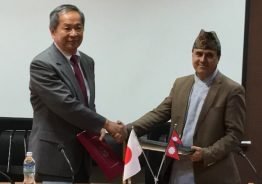 जापानले दियो ६८ करोड ३२ लाख सहयोग