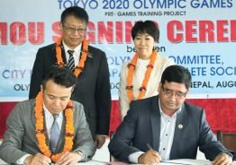 टोकियो ओलम्पिकमा नेपाली खेलाडीलाई जापानको तामुरा सहरले सहयोग गर्ने