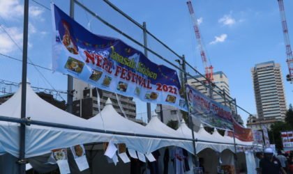 टोकियोमा १२औं नेपाल फेस्टिवलको भव्य उद्घाटन