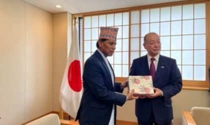 नेपाललाई मध्यम आय भएको देशमा स्तरोन्नति गर्न सहयोग गर्ने जापानको प्रतिबद्धता