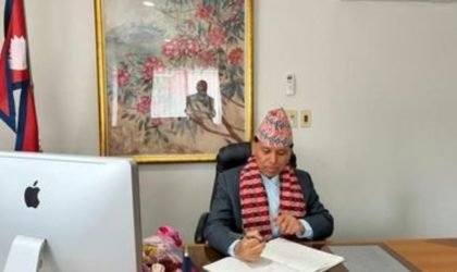 जापानका लागि नेपाली राजदूत सुवेदीले गरे पदबहाली