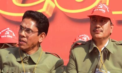 विप्लव र प्रकाण्डसहितका नेताहरुविरुद्ध पक्राउ पुर्जी जारी