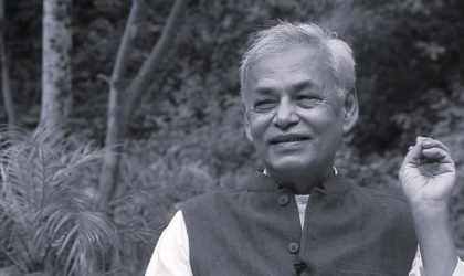 काँग्रेस नेता प्रदीप गिरीको निधन