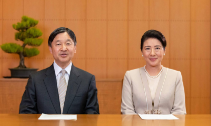 जापानी सम्राट नारुहितो बेलायती महारानी एलिजाबेथको अन्त्येष्टिमा सहभागी हुने