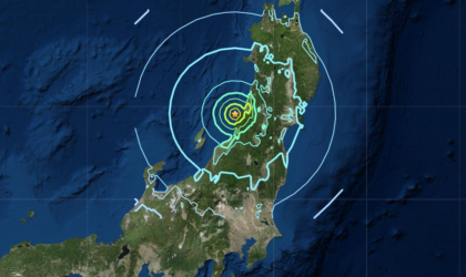 जापानमा मध्यरातमा भूकम्पको कडा धक्का महसुस