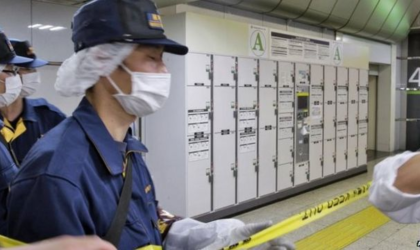 सुटकेशमा टुक्रा टुक्रा पारेको अवस्थामा भेटियो महिलाको शव