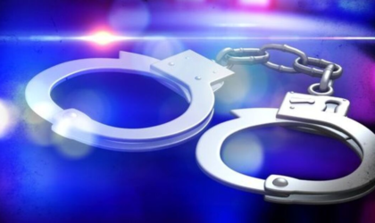 जापानमा पुरुषको पिछा गरेको आरोपमा शिक्षिका पक्राउ