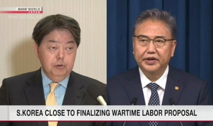 जापानले दक्षिण कोरियालाई भन्यो– युद्धकालीन श्रम विवादमा थप क्षतिपूर्ति नमाग्ने ग्यारेन्टी चाहिन्छ