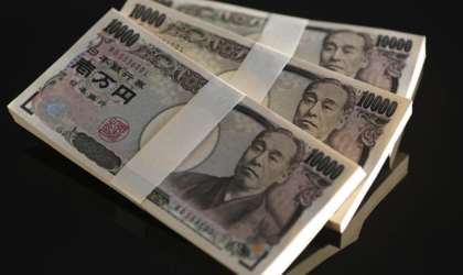 जापानले गत अक्टोबरमा किन्यो रेकर्ड ५६ अर्ब येन