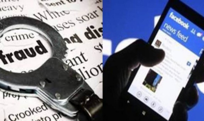 जापानमा काम लगाइदिने भन्दै फेसबुकबाट ठगी