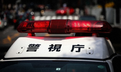 जापानको साइतामामा कारभित्र तीन जना मृत भेटिए