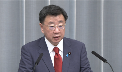 जापानले भन्यो– चीनका सैन्य गतिविधिले गम्भीर अन्तर्राष्ट्रिय चिन्ता