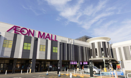 एओनले बढायो पार्ट टाइम कर्मचारीको तलब, मार्चदेखि लागू हुने